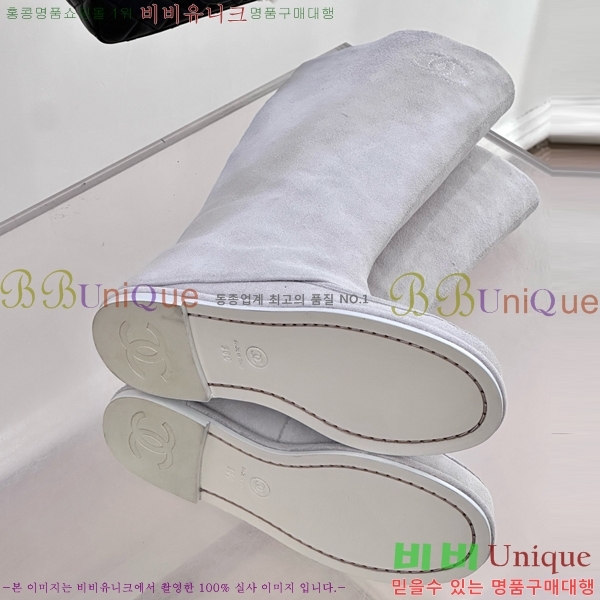 ���� ���� �����̵� ���� 43CH24122715-9