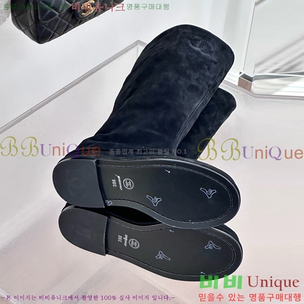 ���� ���� �����̵� ���� 43CH24122715-10