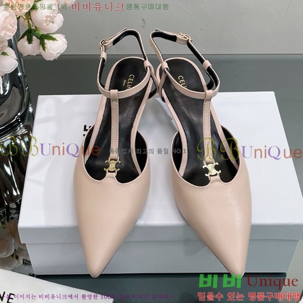 ������ ������ �� CE2400041-4 ��4.5cm