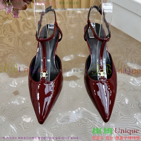 ������ ������ �� CE2400041-5 ��4.5cm