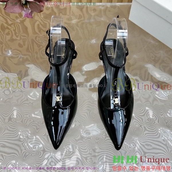 ������ ������ �� CE2400041-6 ��4.5cm