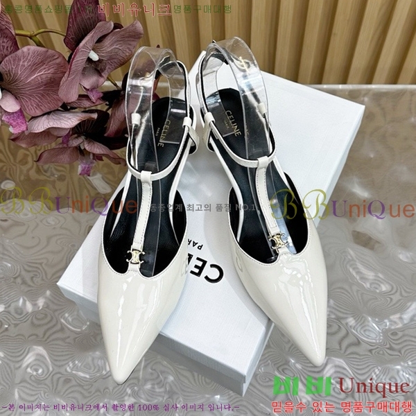 ������ ������ �� CE2400041-7 ��4.5cm