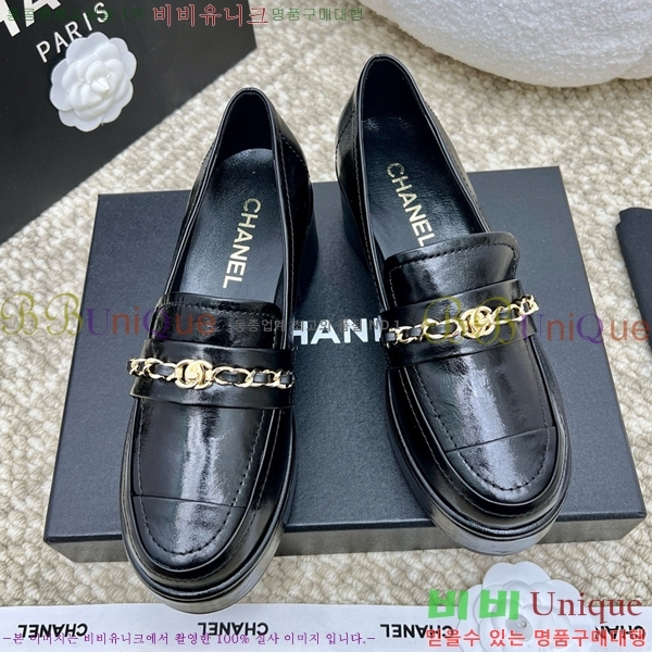 ���� ���� Ŭ���� ���� 39CH25172-18 ��5.5CM