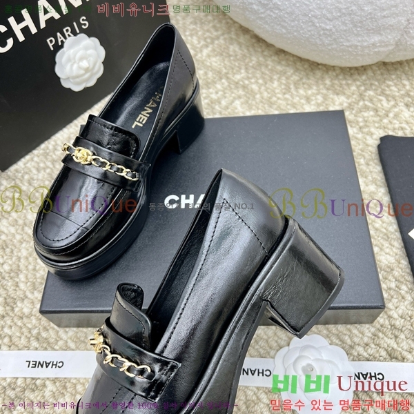 ���� ���� Ŭ���� ���� 39CH25172-18 ��5.5CM