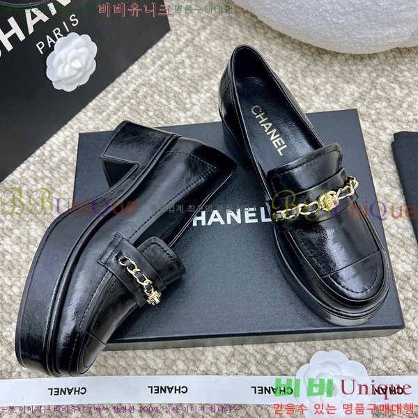 ���� ���� Ŭ���� ���� 39CH25172-18 ��5.5CM