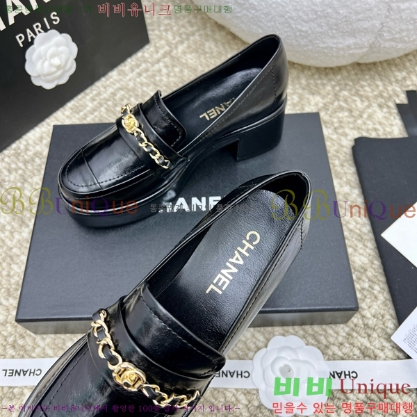 ���� ���� Ŭ���� ���� 39CH25172-18 ��5.5CM