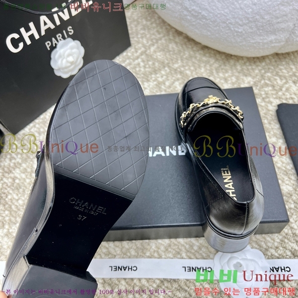 ���� ���� Ŭ���� ���� 39CH25172-18 ��5.5CM