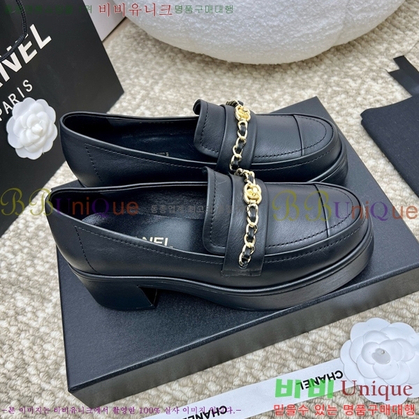 ���� ���� Ŭ���� ���� 39CH25172-19 ��5.5CM