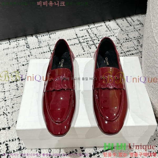 ���� ������ Ŭ���� ���� CE2408885-1 ��5cm