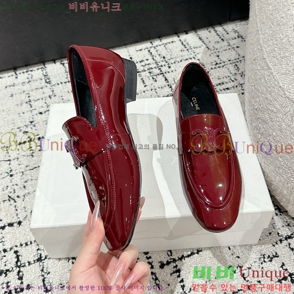 ���� ������ Ŭ���� ���� CE2408885-1 ��5cm