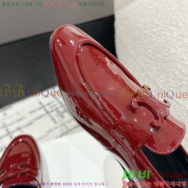 ���� ������ Ŭ���� ���� CE2408885-1 ��5cm