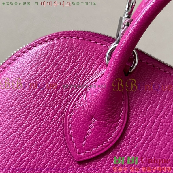 #�����޽� ������ �̴� 18CM B0180240-106