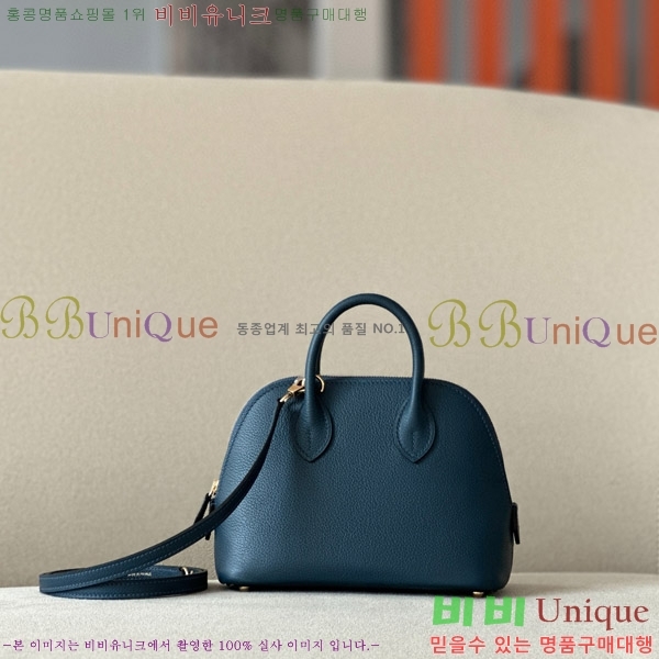 #�����޽� ������ �̴� 18CM B0180240-109