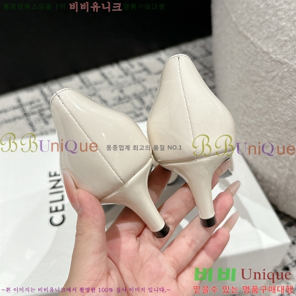 ������ ������ �� CE2400041-9 ��5cm