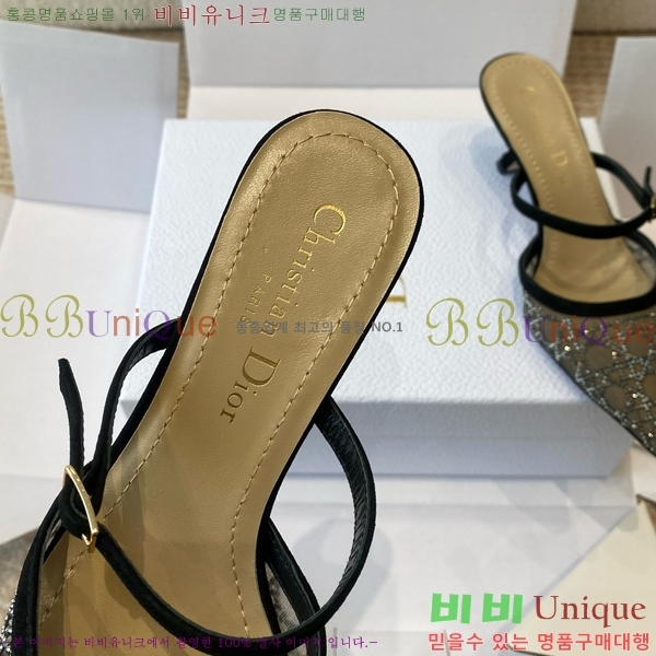 ���  ������ ������ DO119725-3 �� 6CM