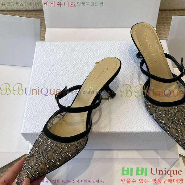 ���  ������ ������ DO119725-3 �� 6CM