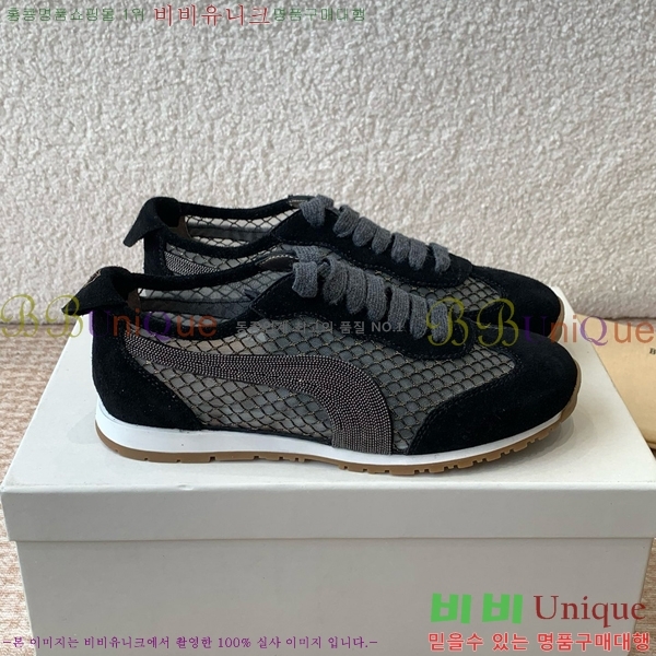 ���� ���ڷ� ��ġ�ڸ� �� ����Ŀ�� BC2411762-3