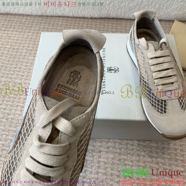 ���� ���ڷ� ��ġ�ڸ� �� ����Ŀ�� BC2411762-4