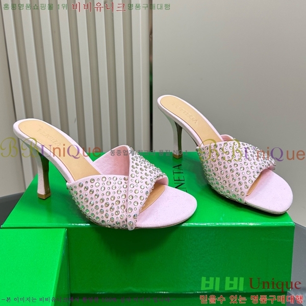 ���װ�����Ÿ ������ ���� BV200377-1 ��9.5cm