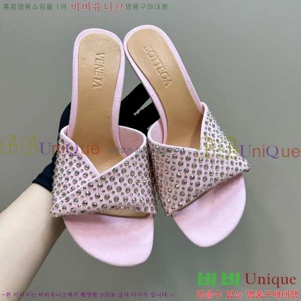 ���װ�����Ÿ ������ ���� BV200377-1 ��9.5cm