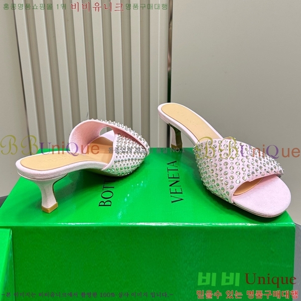 ���װ�����Ÿ ������ ���� BV200377-8 ��4.6cm