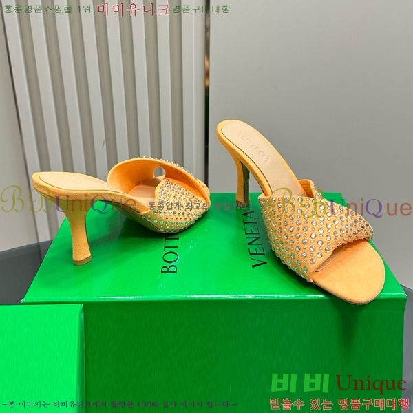 ���װ�����Ÿ ������ ���� BV200377-2 ��9.5cm