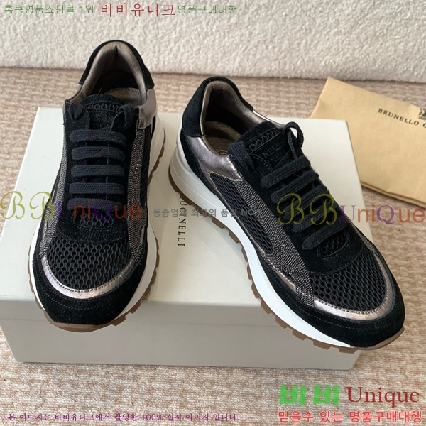 ���� ���ڷ� ��ġ�ڸ� �� ����Ŀ�� BC2411762-9