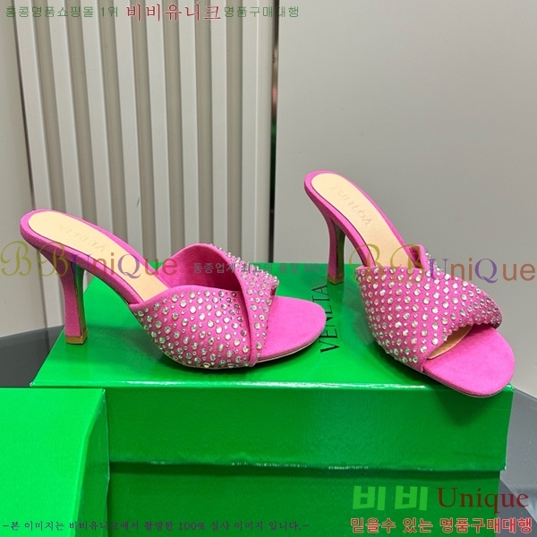 ���װ�����Ÿ ������ ���� BV200377-5 ��9.5cm