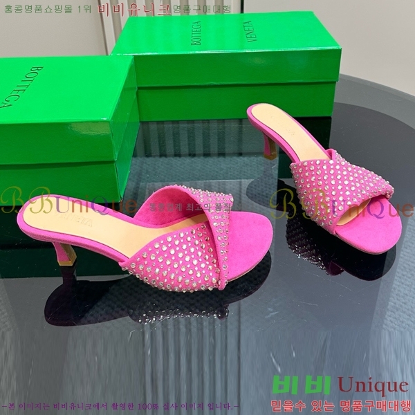 ���װ�����Ÿ ������ ���� BV200377-12 ��4.6cm