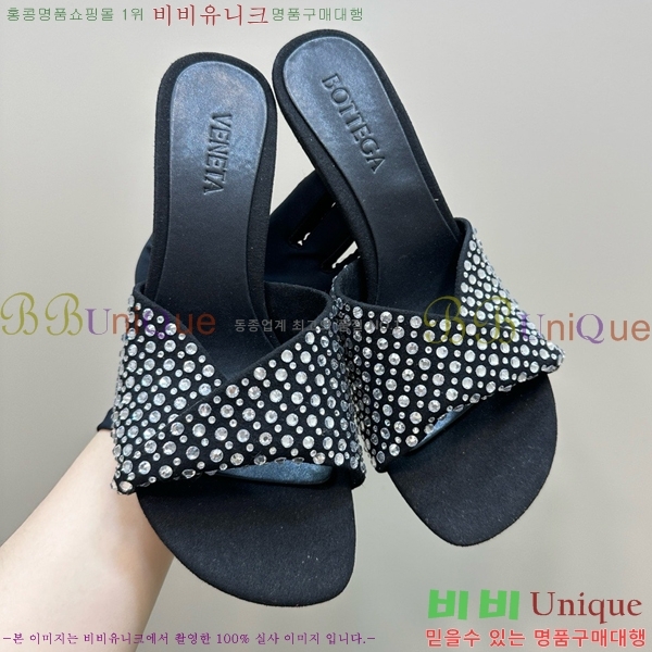 ���װ�����Ÿ ������ ���� BV200377-7 ��9.5cm