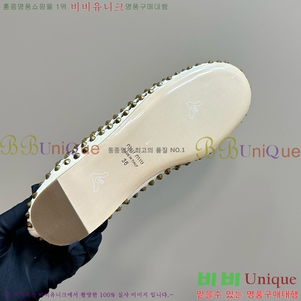 �̿�̿� �޸����� �÷����� MU241855-1