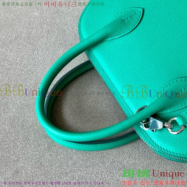 #�����޽� ������ 25CM B0250260-212