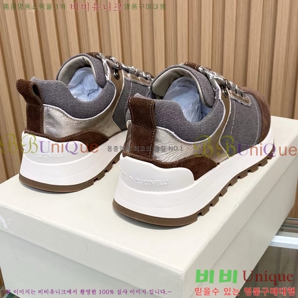 ���� ���ڷ� ��ġ�ڸ� ����Ŀ�� BC2558925-2