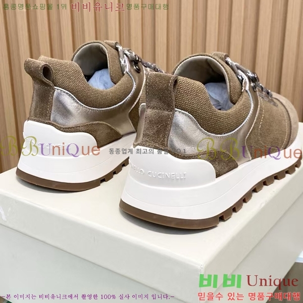 ���� ���ڷ� ��ġ�ڸ� ����Ŀ�� BC2558925-5