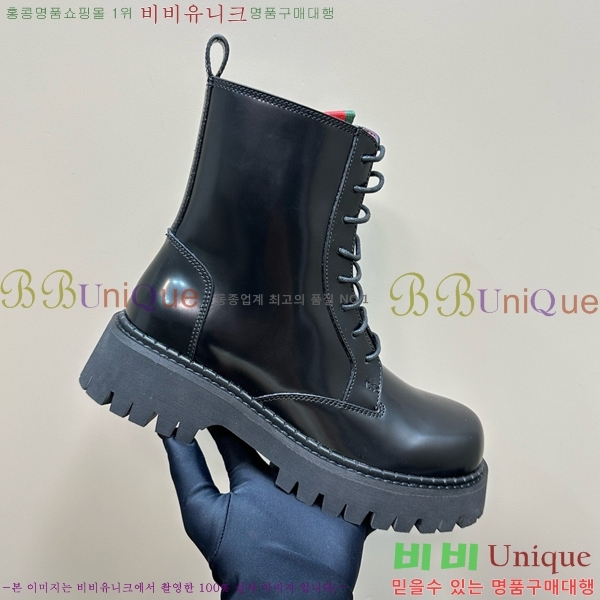 ���� ��� ���� GU241127174-4 �� 5cm