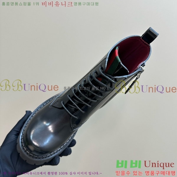 ���� ��� ���� GU241127174-4 �� 5cm