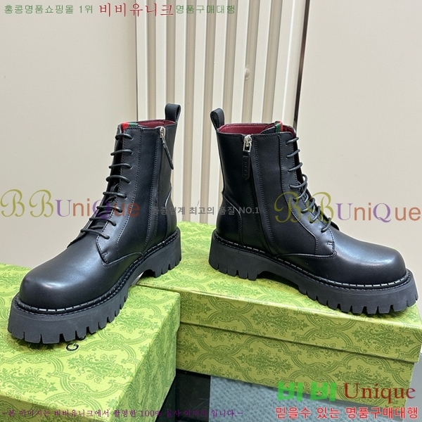 ���� ��� ���� GU241127174-5 �� 5cm