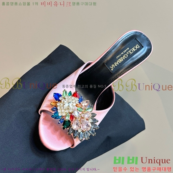 ��ü�ذ��ٳ� ������ ���� 35DG877841-4 ��~10CM