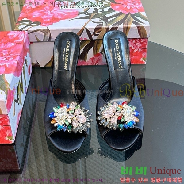 ��ü�ذ��ٳ� ������ ���� 35DG877841-5 ��~10CM