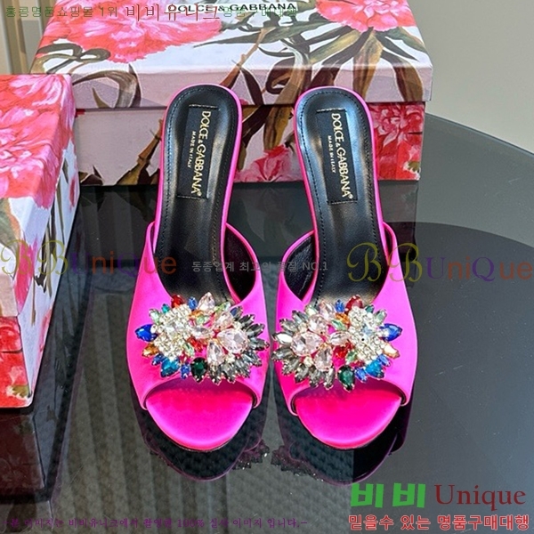 ��ü�ذ��ٳ� ������ ���� 35DG877841-6 ��~10CM