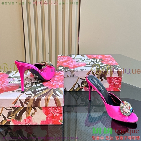 ��ü�ذ��ٳ� ������ ���� 35DG877841-6 ��~10CM
