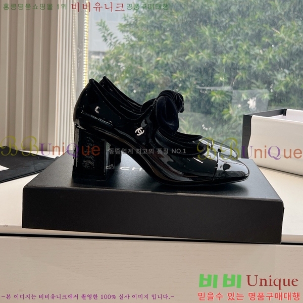 ���� ���� �޸����� ������ 32CH24112159-6