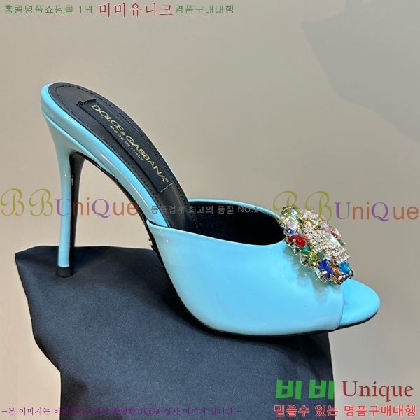 ��ü�ذ��ٳ� ������ ���� 35DG877841-8 ��~10CM
