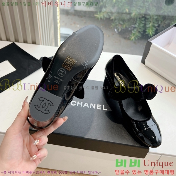 ���� ���� �޸����� ������ 32CH24112159-6