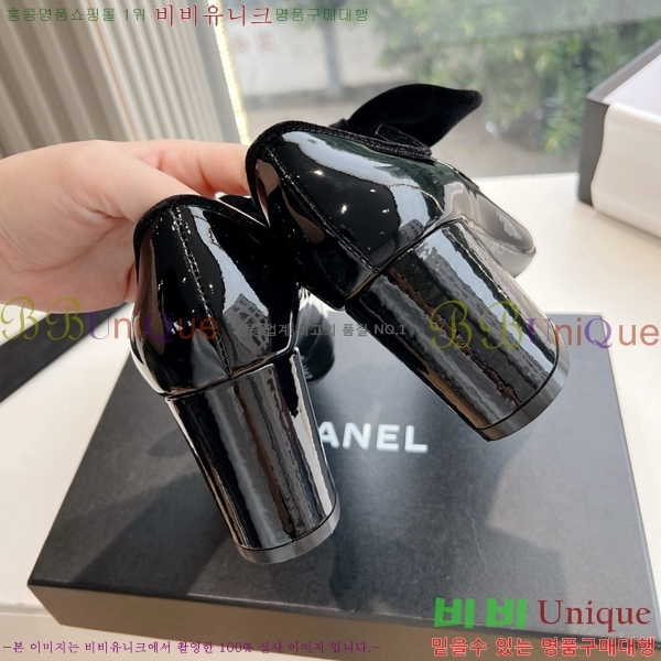 ���� ���� �޸����� ������ 32CH24112159-6