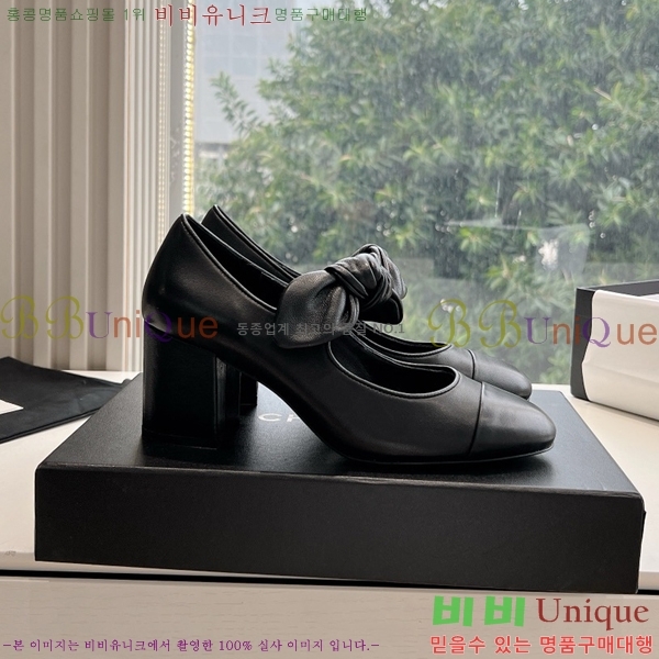 ���� ���� �޸����� ������ 32CH24112159-8