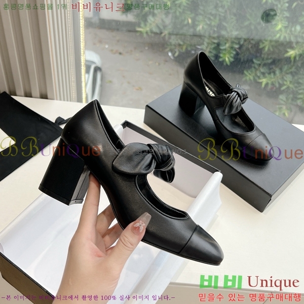 ���� ���� �޸����� ������ 32CH24112159-8