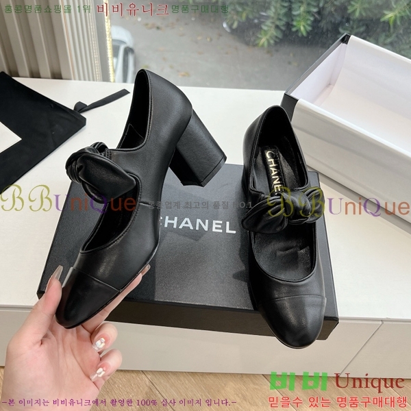 ���� ���� �޸����� ������ 32CH24112159-8