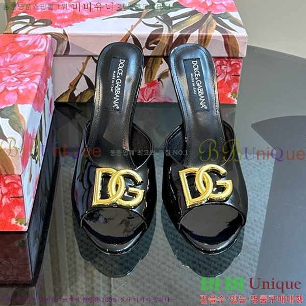 ��ü�ذ��ٳ� ������ ���� 35DG877841-11 ��~10CM