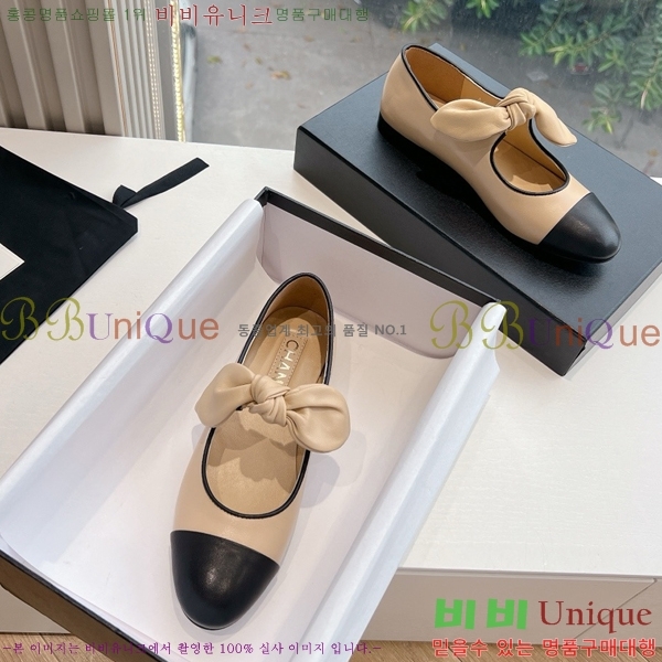 ���� ���� ������� �÷����� 32CH24112159-9